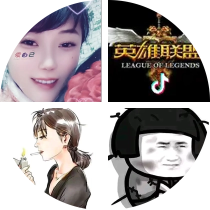 80.90联盟玩家 群聊头像