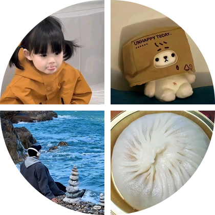 美食终结者2 群聊头像