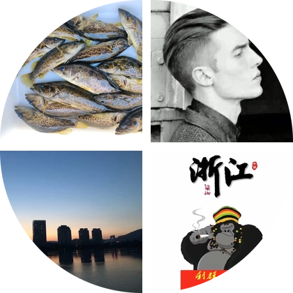 浙江游钓群 群聊头像
