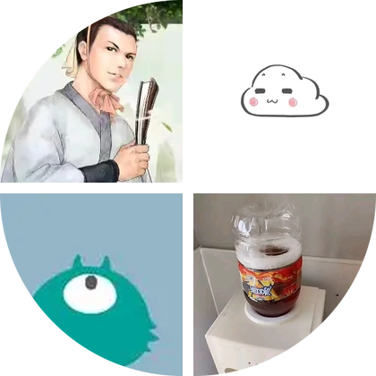 大话缘起大宝4群 群聊头像