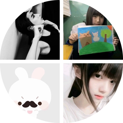取图群 群聊头像