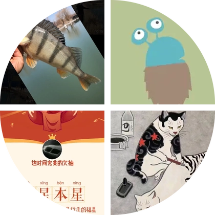 乐享路亚俱乐部鱼讯群 群聊头像