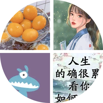 21丽丽美食 群聊头像
