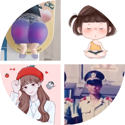 聊天搭子 群聊头像