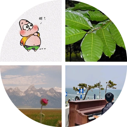 大众 与众 07 交流群 群聊头像