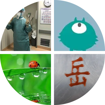 医学帮帮群 群聊头像