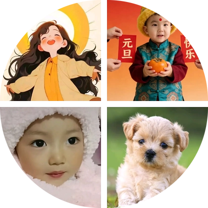 支气管狭窄交流群 群聊头像