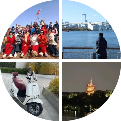 郑州户外活动徒步爬山群 群聊头像