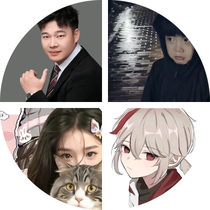 逐鹿十八将（抖音版） 群聊头像