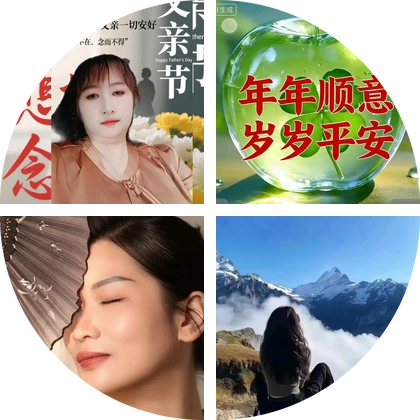 子宫脱垂腺肌症群 群聊头像