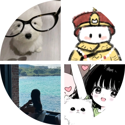 考研备考交流群！ 群聊头像