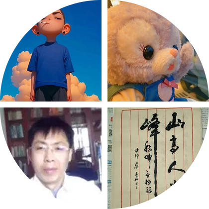 Ai智能体 群聊头像