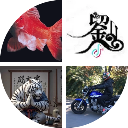 金鳞满棠 群聊头像