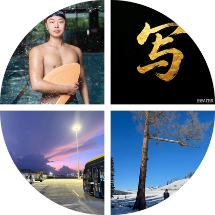 游泳交流群 群聊头像