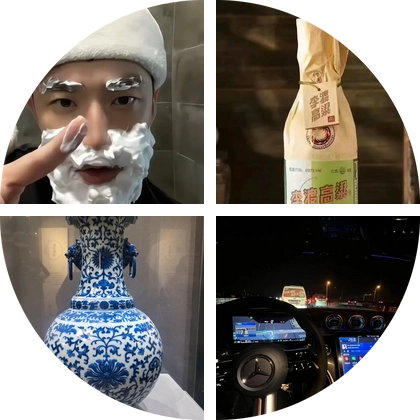全国业务出差群 群聊头像
