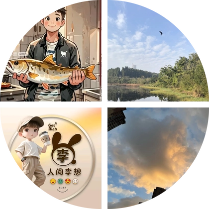 钓鱼交流群 群聊头像