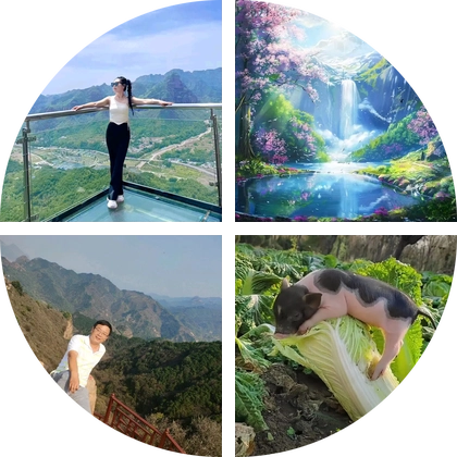 邯郸爬山搭子群 群聊头像