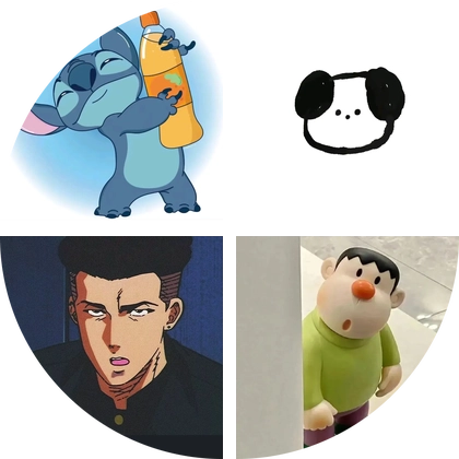 单片机交流群 群聊头像