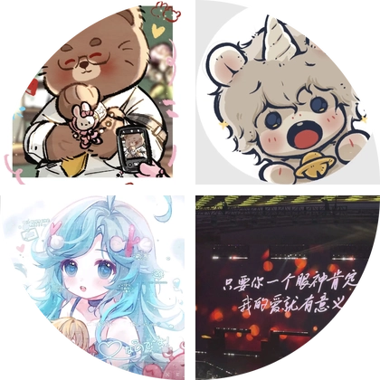 6️⃣深空家园模板（游戏群） 群聊头像