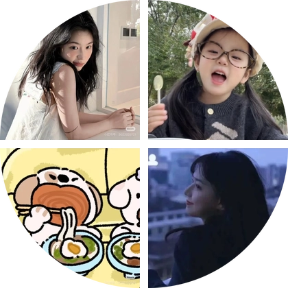 火文聚集地 群聊头像