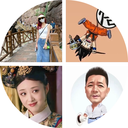 太原哪里赶大集 群聊头像