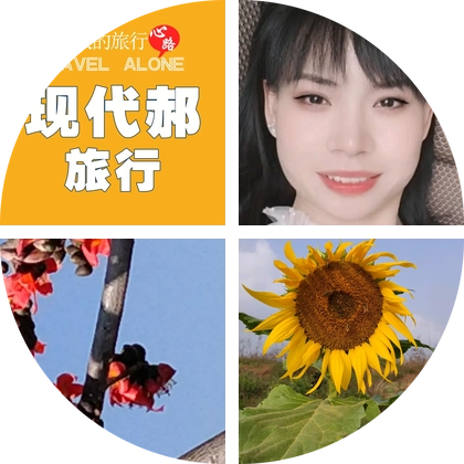 自动电源群 群聊头像