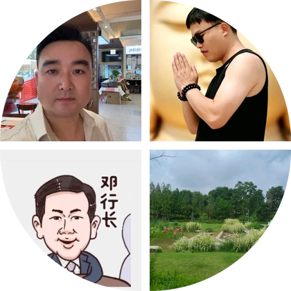槟榔群 群聊头像