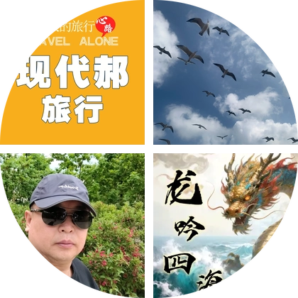 移动电源团购群 群聊头像