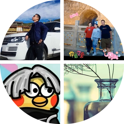高空群 群聊头像