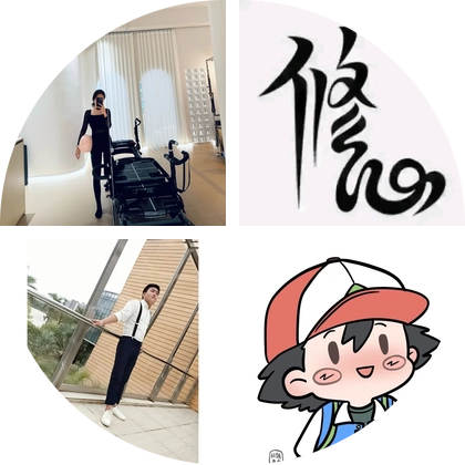 羽毛球🏸搭子（青秀区） 群聊头像