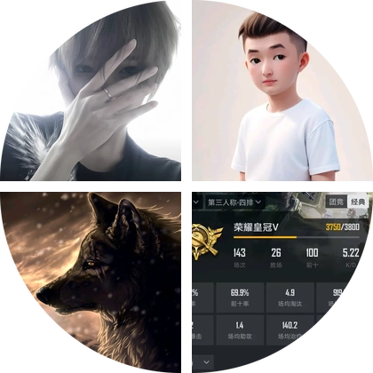 妙妙屋 群聊头像