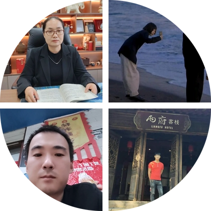 陕西老乡交流群 群聊头像