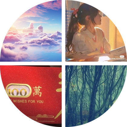 雅迪车主交流群 群聊头像