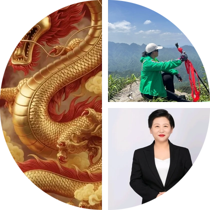 重启幸福之路 群聊头像