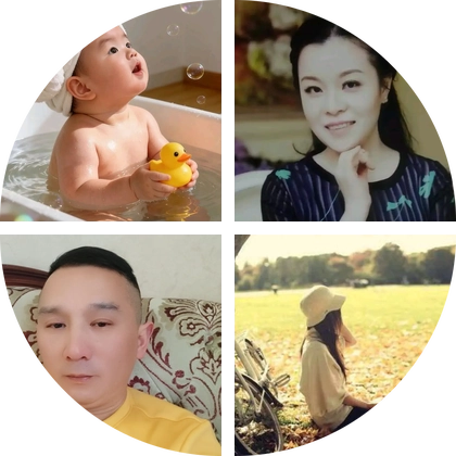 公益红娘2 群聊头像