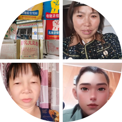贵州黔行远牧业   左昱 群聊头像