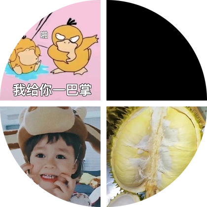捡菌大队 群聊头像