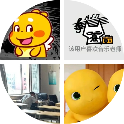 拼豆图纸 群聊头像