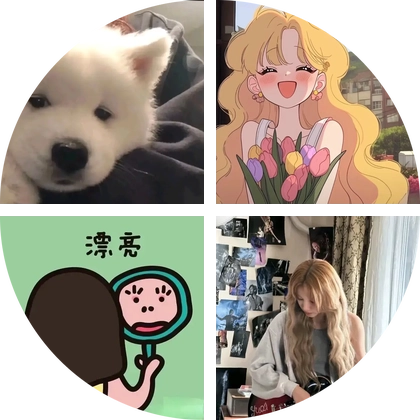 素材在这里 群聊头像