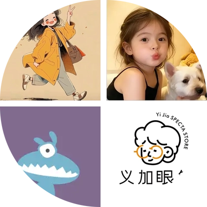 羽毛球兴趣搭子群 群聊头像