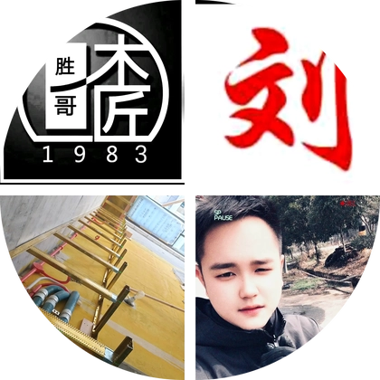 桃源野钓资源 群聊头像