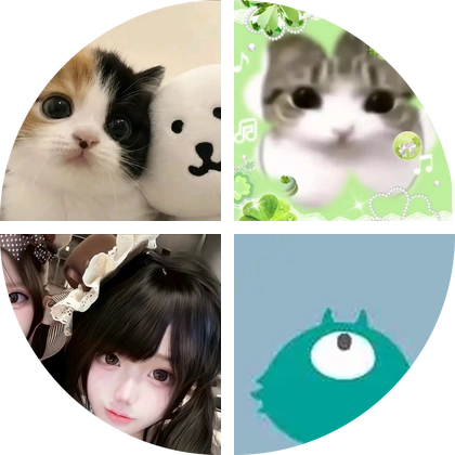 -初恋💤（接代剪）՞･∞･՞猪 群聊头像
