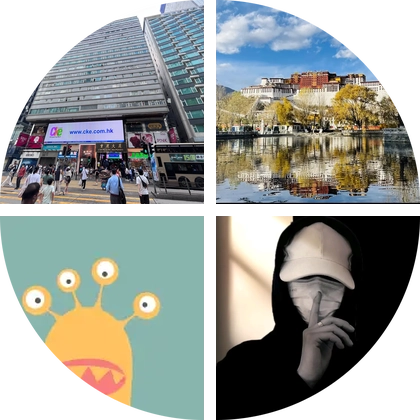 全国出差交流群 群聊头像