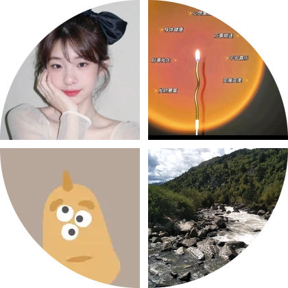 抖音浇水 群聊头像