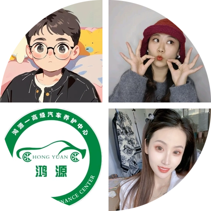 膀胱癌患者交流群 群聊头像