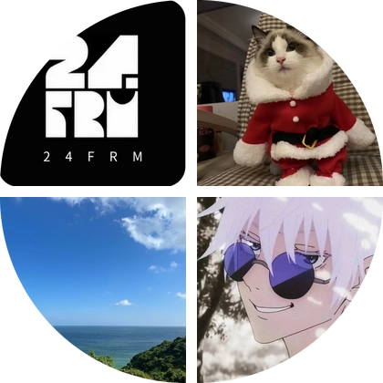 《瑟塔》交流群 群聊头像