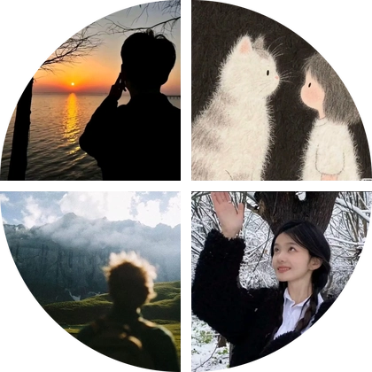 26 届新生交流群 群聊头像