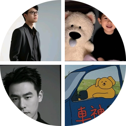 高考答疑5群 群聊头像