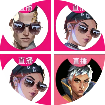 无畏契约 群聊头像