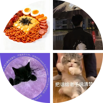 Yuki拼豆原图二群 群聊头像